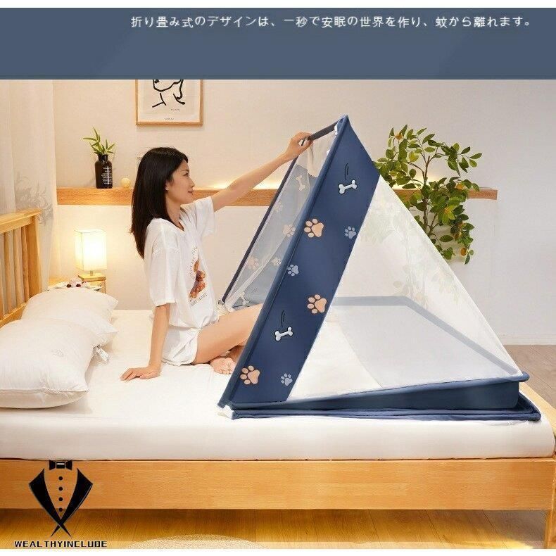 MYOG BIVY フルクローズ 蚊帳付 330g 楽天市場】＼ページ限定・マジッククロス付／ 【折りたたみ式蚊帳 大人