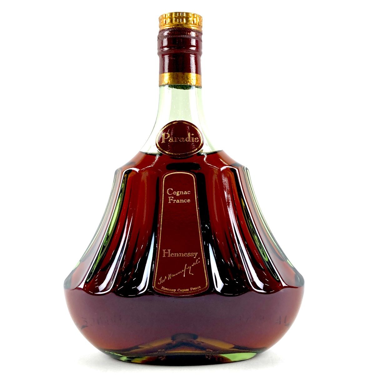ヘネシー Hennessy パラディ 旧 グリーンボトル 700ml ブランデー コニャック 古酒