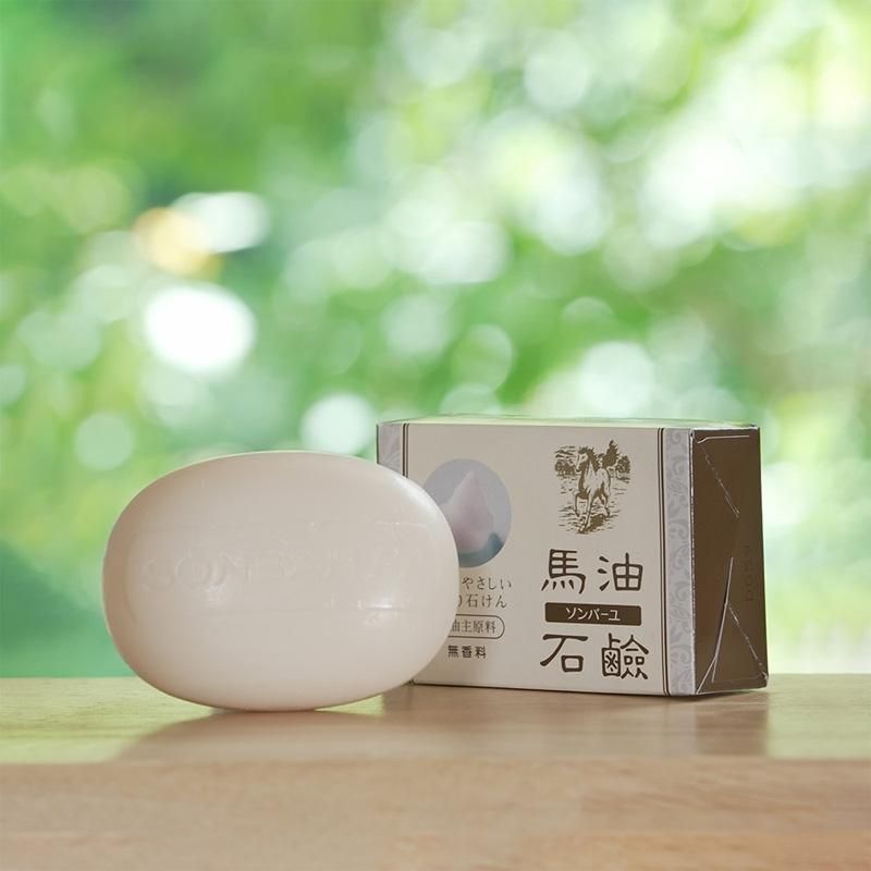 ソンバーユ 薬師堂 石鹸 馬油石鹸 入 4箱セット 無香料 洗顔石鹸 固形石鹸 スキンケア 赤ちゃん 全身洗い