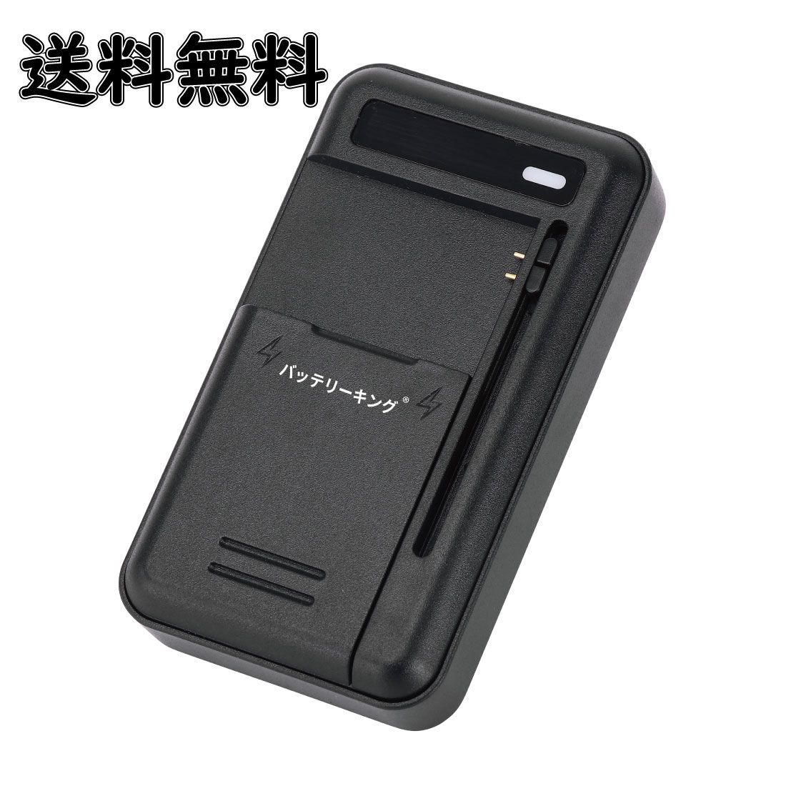 マルチ充電器 ニンテンドー対応 2DS 3DS CTR-001 CTR-003 互換品