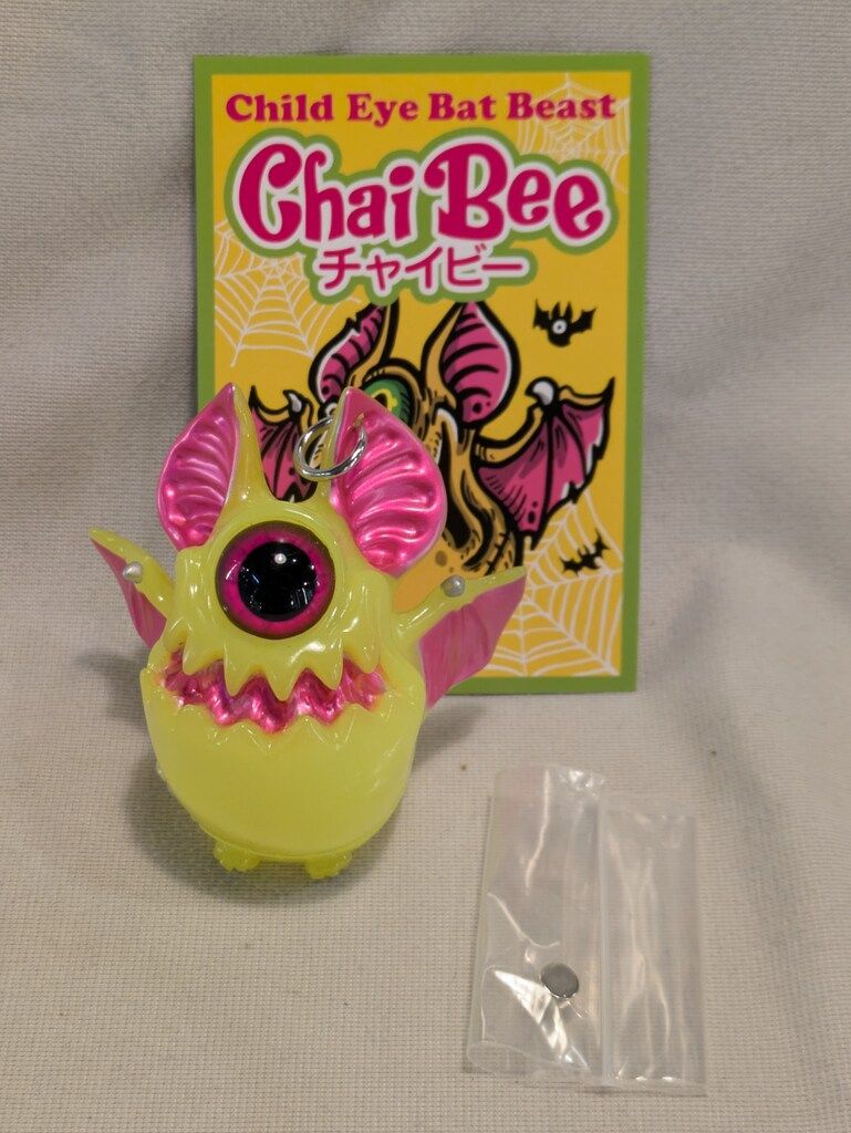 カゲマルデザイン チャイビー ソフビ 蛍光イエロー カゲマルデザイン チャイビー ソフビ 蛍光イエロー 2025年最新