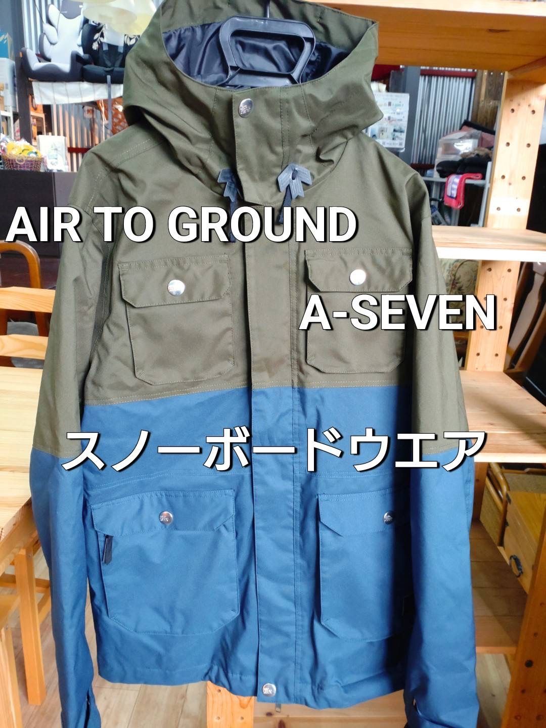 Air to ground a-sevenスノーボードウェアセット