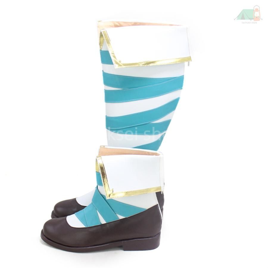 メジロアルダン