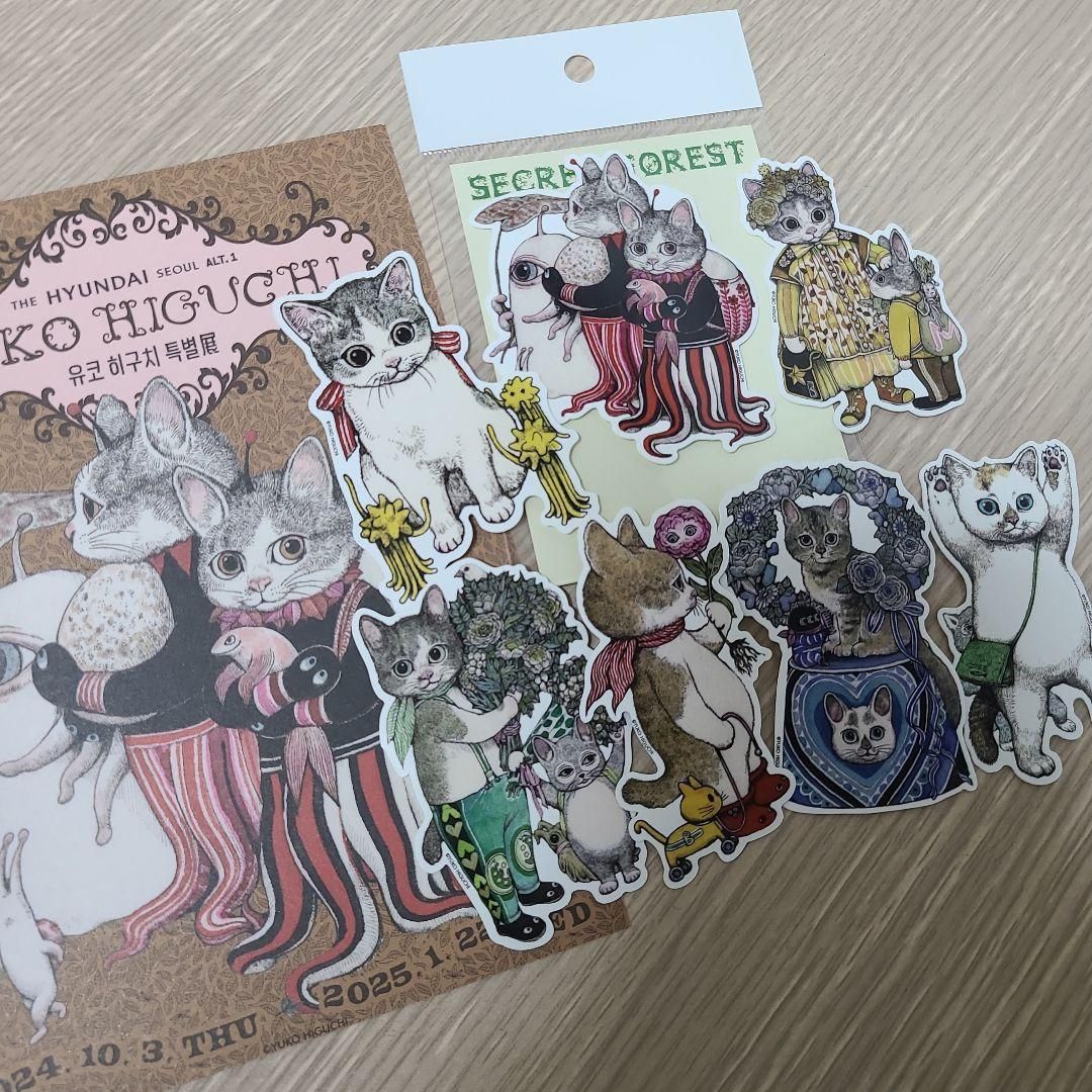 韓国 ヒグチユウコ 韓国限定 ステッカー セット フライヤー - メルカリ