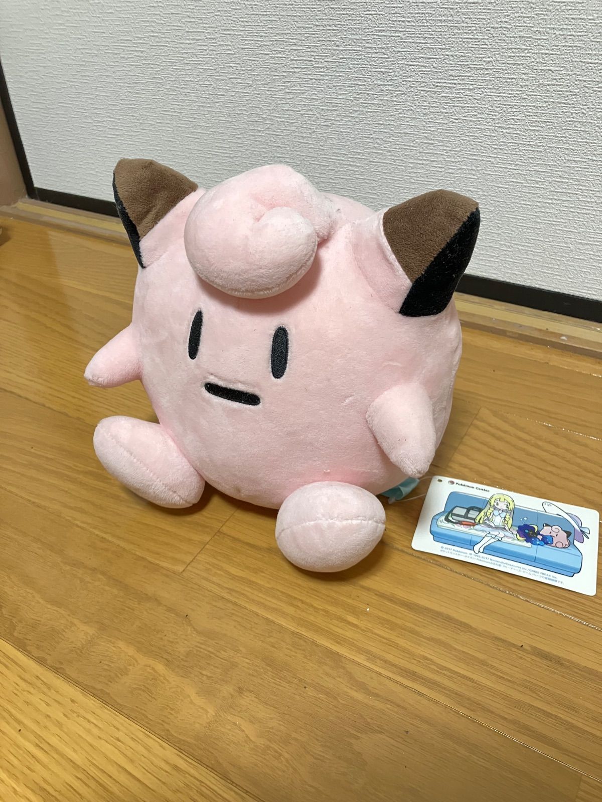 リーリエがたいせつにしているピッピにんぎょう ぬいぐるみ