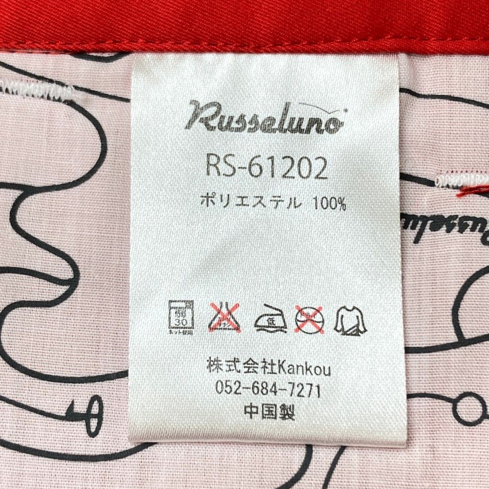 サイズ：5 RUSSELUNO ラッセルノ ストレッチパンツ ルチャ レッド系