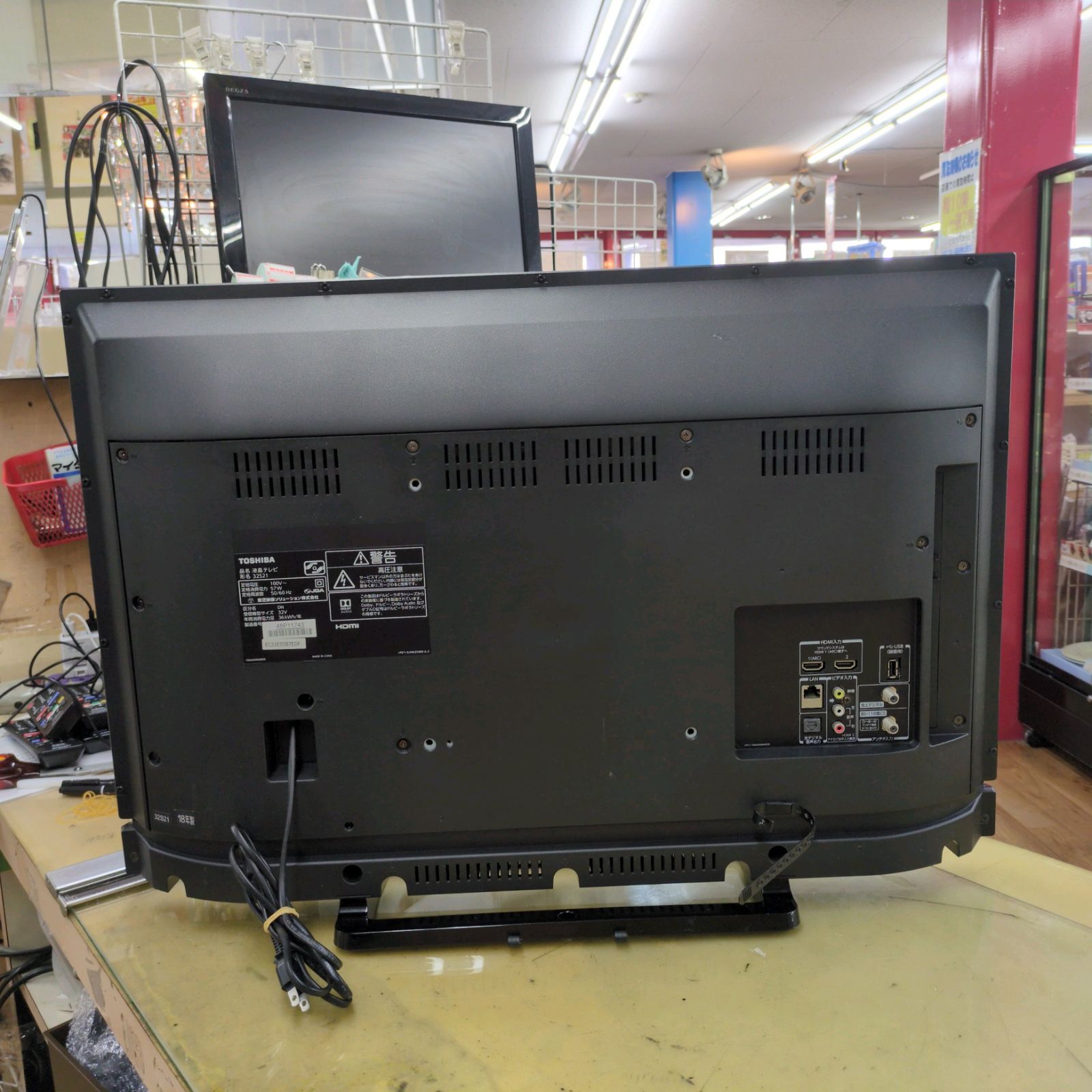 J318 ☆TOSHIBA☆32インチ地デジTV☆32S21☆2018年製