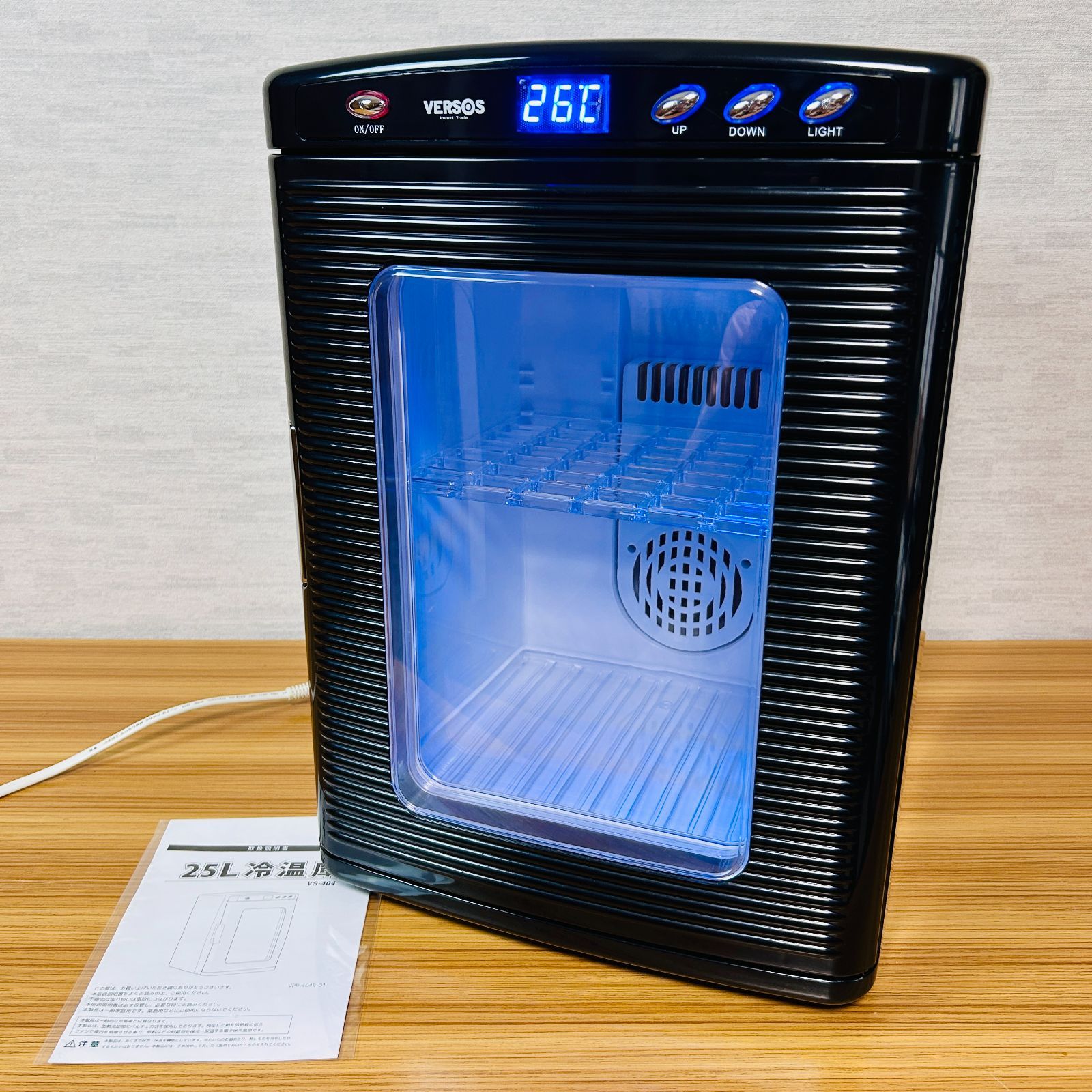 VERSOS ベルソス 25L冷温庫 ブラック VS-404 ポータブル アウトドア