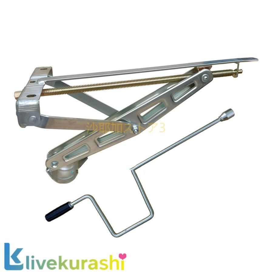 ジャッキ RVトレーラー安定化スタンド部品Cスタイルのジャックキャラバンスタビライザー駐車レッグモーターホームキャンプRVスタビライザー