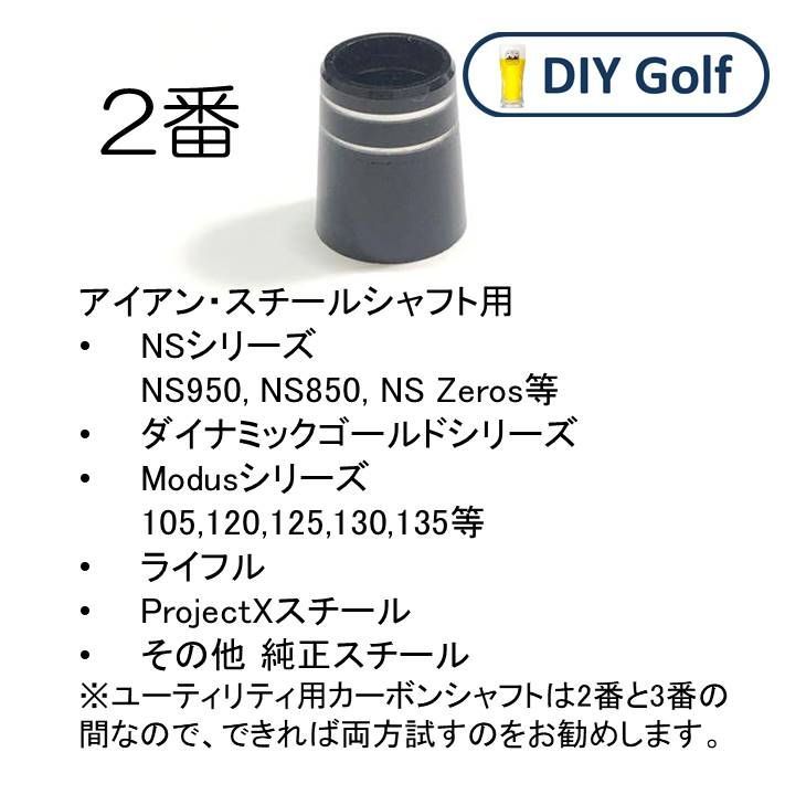 ソケット 30個選択 ソケット打ち込みツール PWT セット販売 公式通販 : ビット ソケットレンチセット 30点セット C30SSSET スーパーツール | プロスペック DSE‐30 383-9265(直送品)