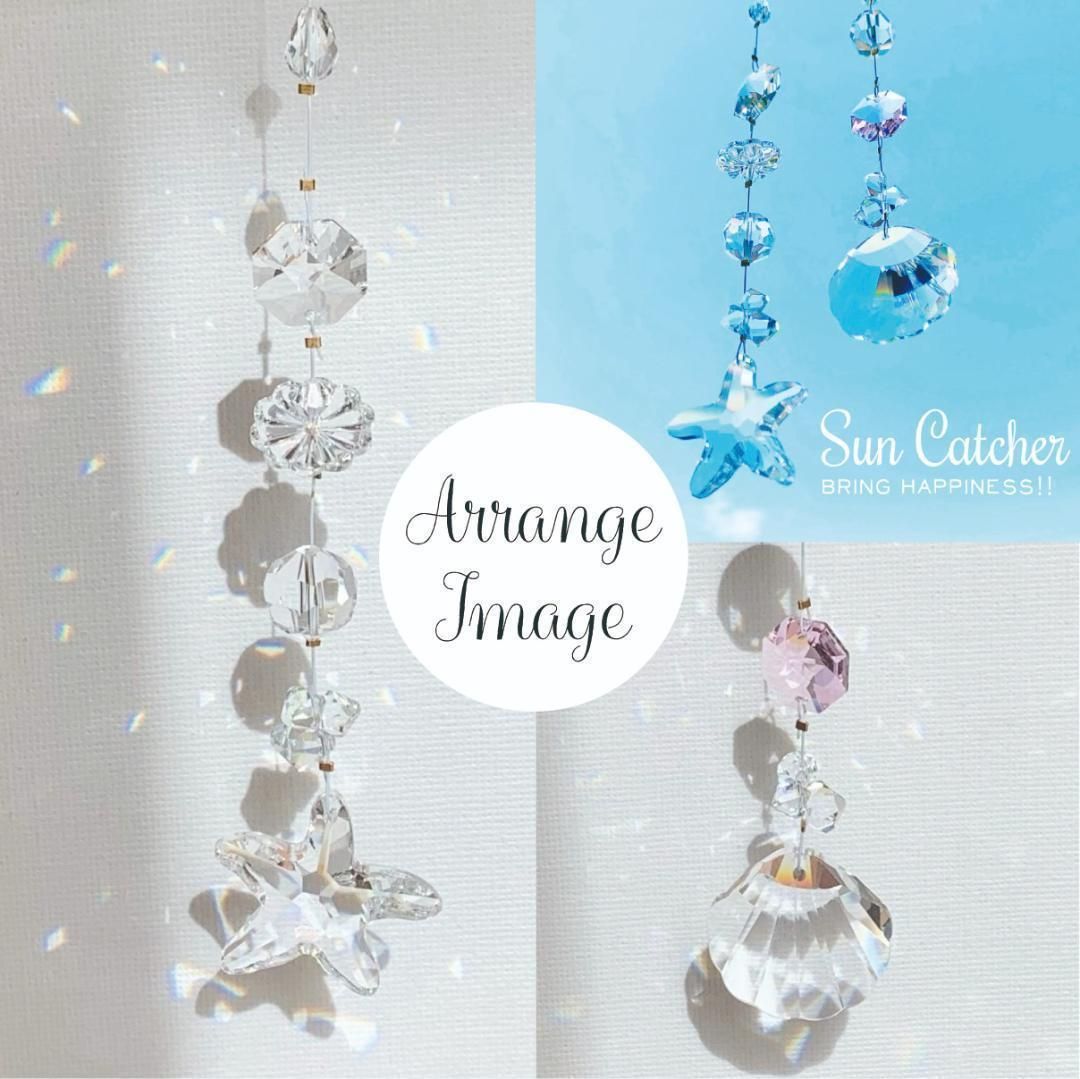 SW-136 スワロフスキー ✨ストラス 廃盤 刻印入り ✨#8721 38×22mm