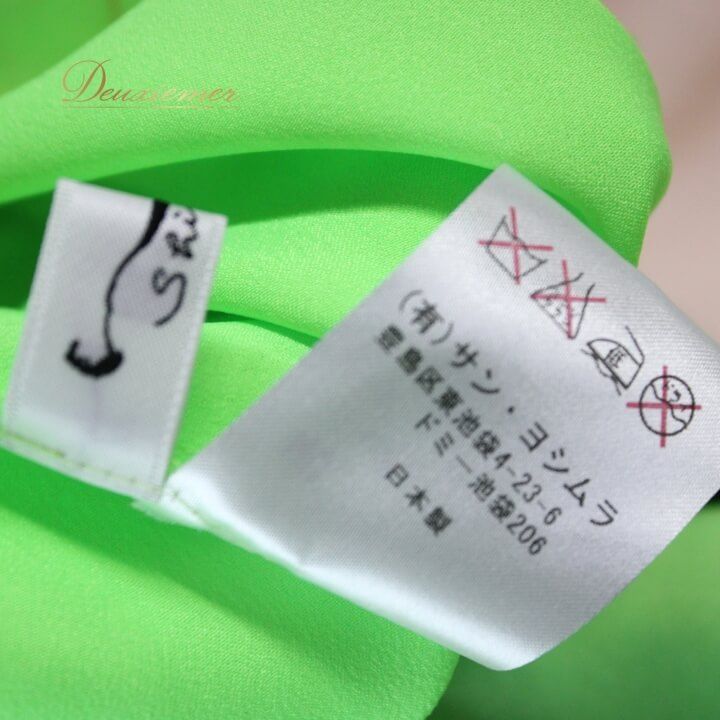 ヨシムラ ライト