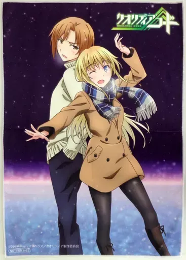 2025年最新】宇多良カナリアの人気アイテム - メルカリ