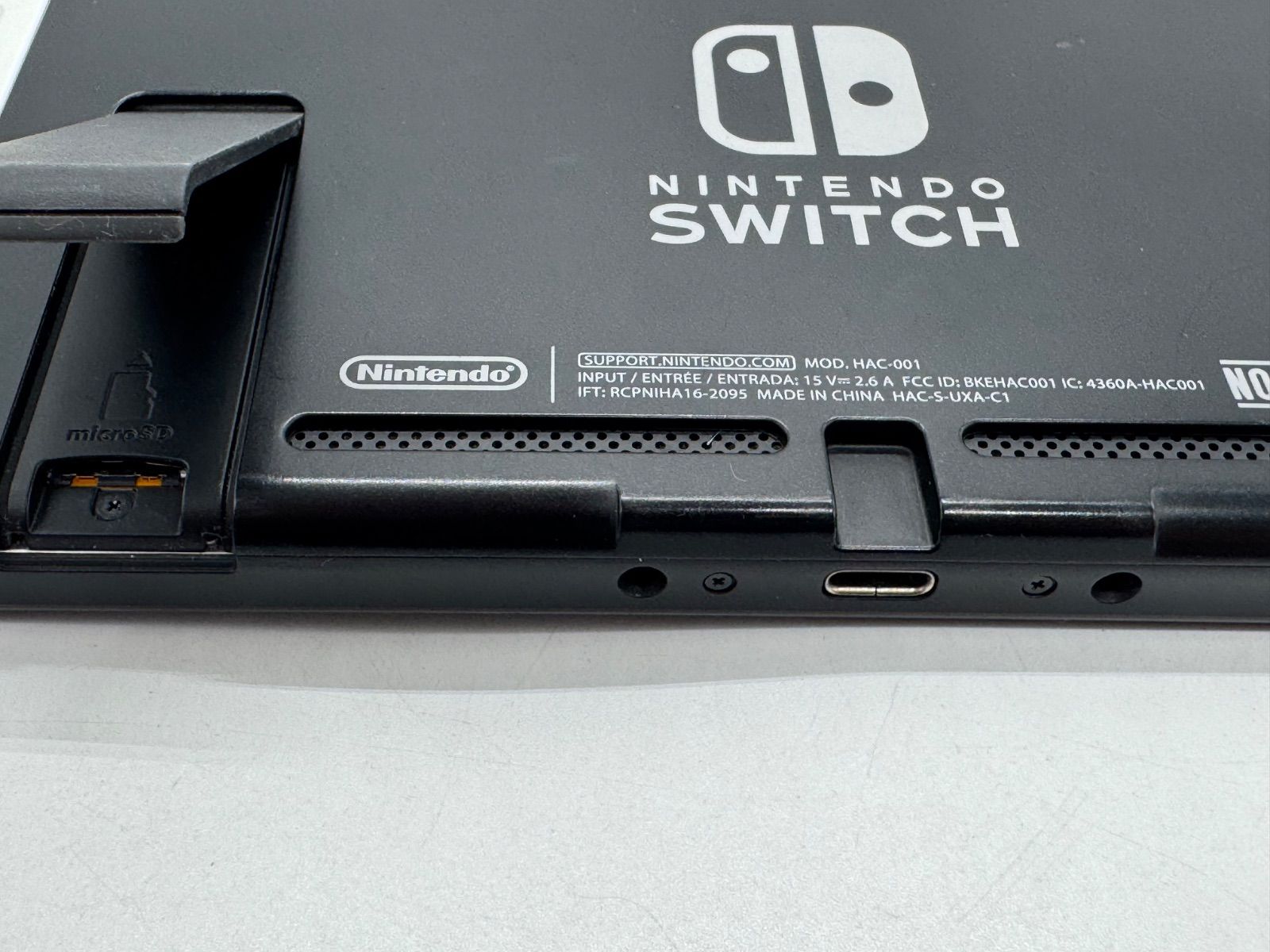 任天堂 Nintendo Switch ニンテンドースイッチ スイッチ 本体