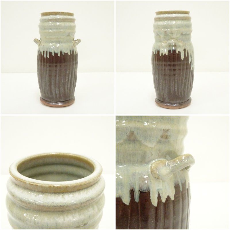 松島綏造 黒花入 花瓶 花生 壷 壺 花器 共箱 / 華道具 茶道具 西尾香舟造 瀬戸釉花入（共箱） 花入れ 茶道 茶道具 花瓶 花器