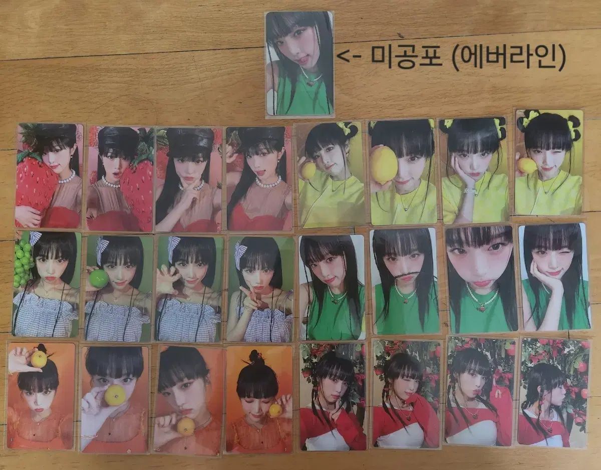 【新品未開封】YENA イェナ 2024 2023 2022 シーグリ 韓国雑誌 チェ・イェナ(YENA) 2023 シーズングリーティング シーグリ