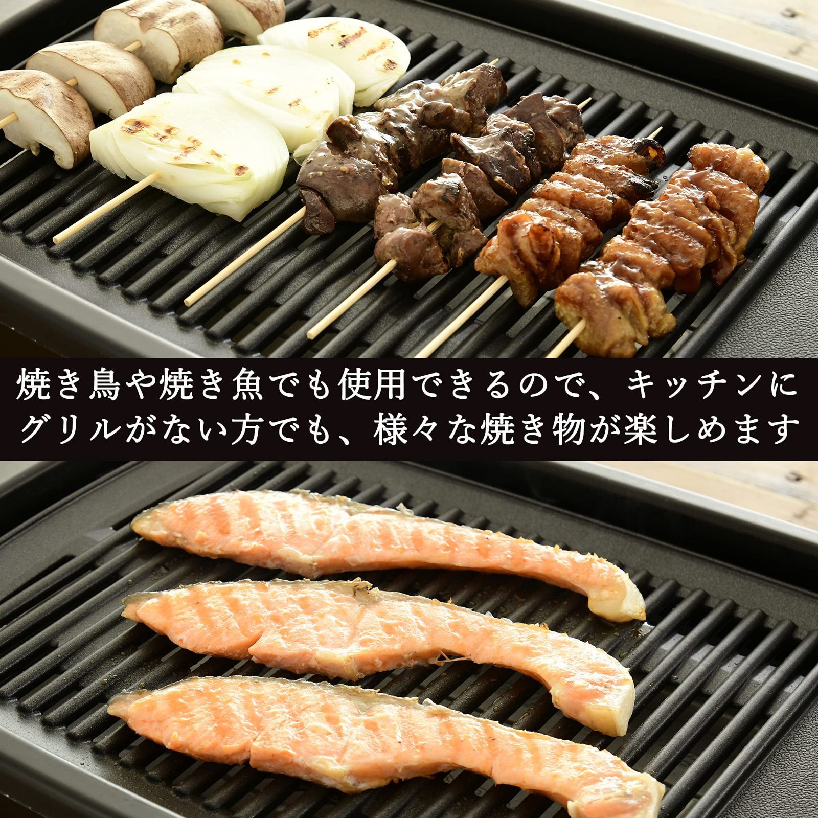 簡単お手入れ YGMB-X120