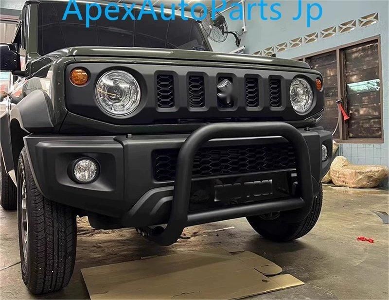 2019年- までのスズキジムニーJimny用バンパーガード U型ガード JB74対応衝突防止ガード