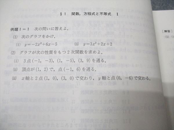 計2冊