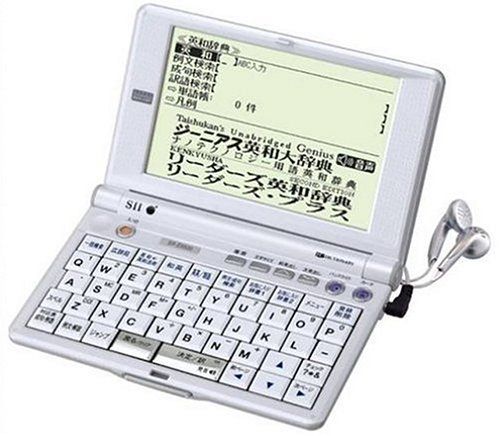 SEIKO IC DICTIONARY SR-E8500 電子辞書 (24コンテンツ, 本格英語 