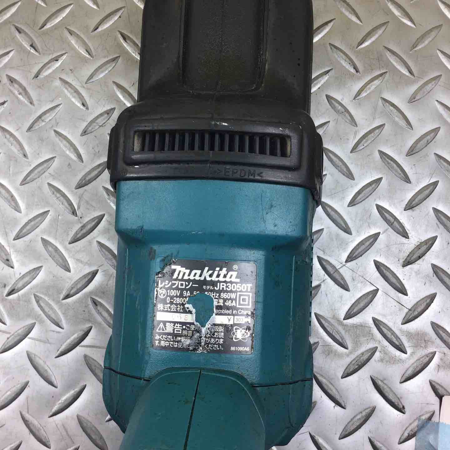 makita レシプロソー