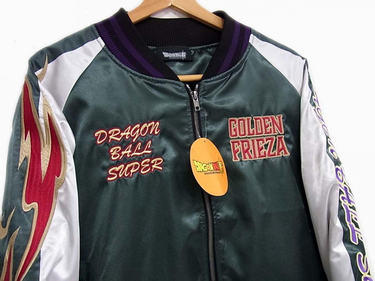 新品 画◇DRAGON BALL 超 ゴールデンフリーザ 中綿入り スカジャン