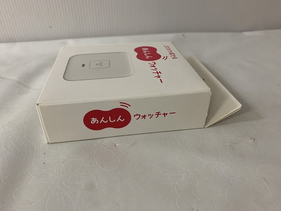 UHA01A
