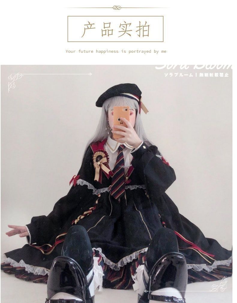 魔法少女風 黒色 ロリータ小魔女OPワンピース 衣装セット 新品未使用 魔法少女風 黒色 ロリータ小魔女OPワンピース 衣装