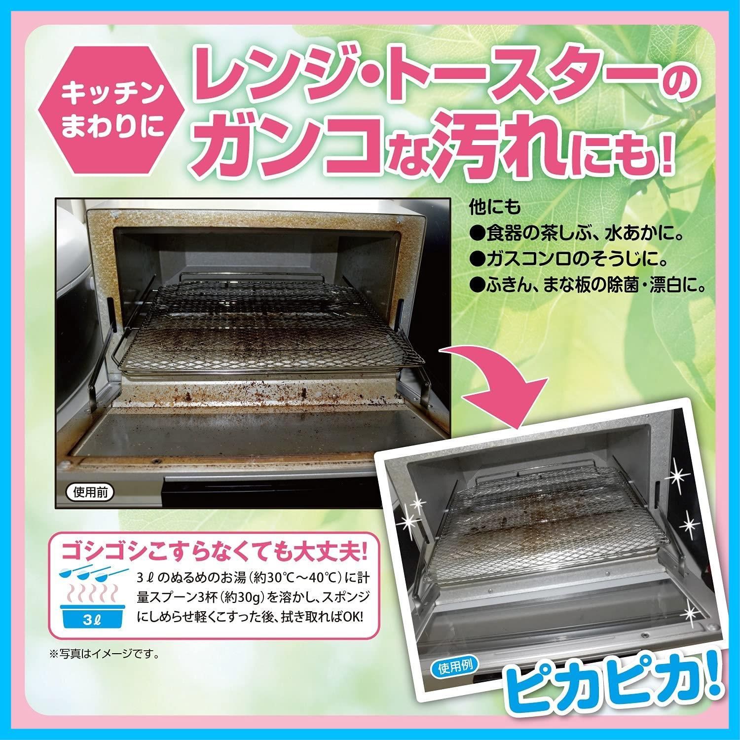 ピュアホワイトＯ2