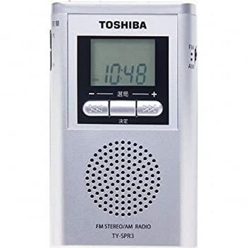 (未使用･未開封品)　東芝 ラジオ TY-SPR7 df5ndr3 東芝 ラジオ TY-SPR3 【公式通販】