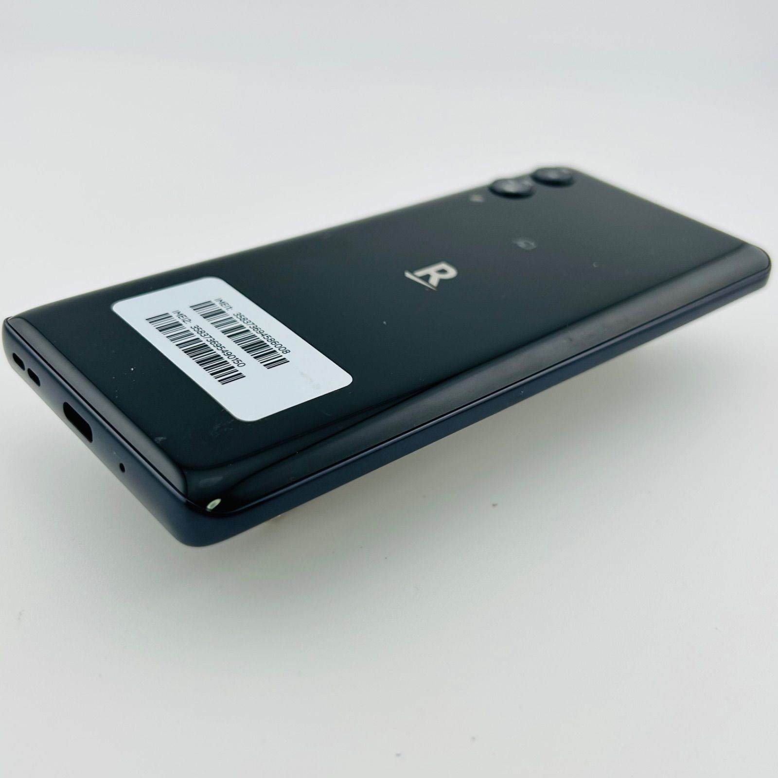 バッテリー良好 Rakuten Hand 5G P780 128GB ホワイト SIMフリー(sim