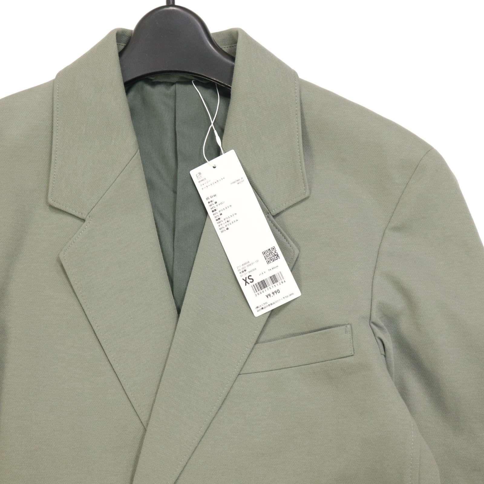 新品 未使用】 UNIQLO U ユニクロ ユー ルメール 通年 ジャージー 