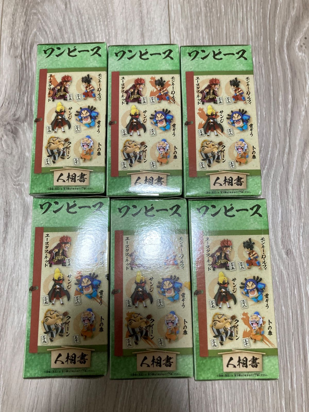 大量117点⭐︎僕のヒーローアカデミア⭐︎一番くじ 下位賞 コミック