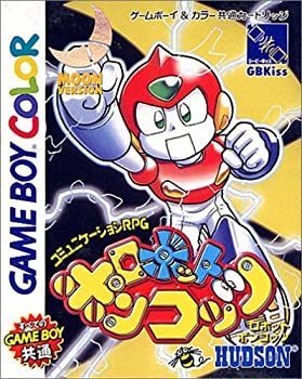 ロボットポンコッツ 星バージョン 中古ロボットポンコッツムーンバージョン 中古ロボットポンコッツ