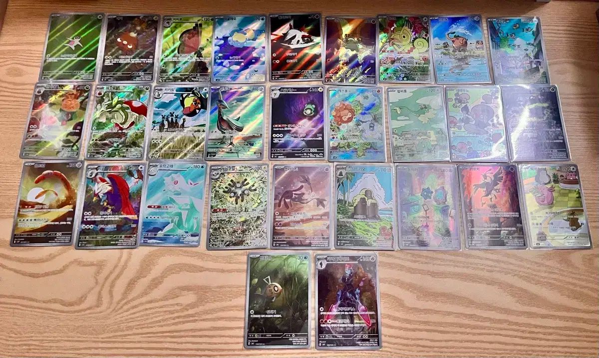 ポケットモンスター AR カード 29 腸 まとめ売り