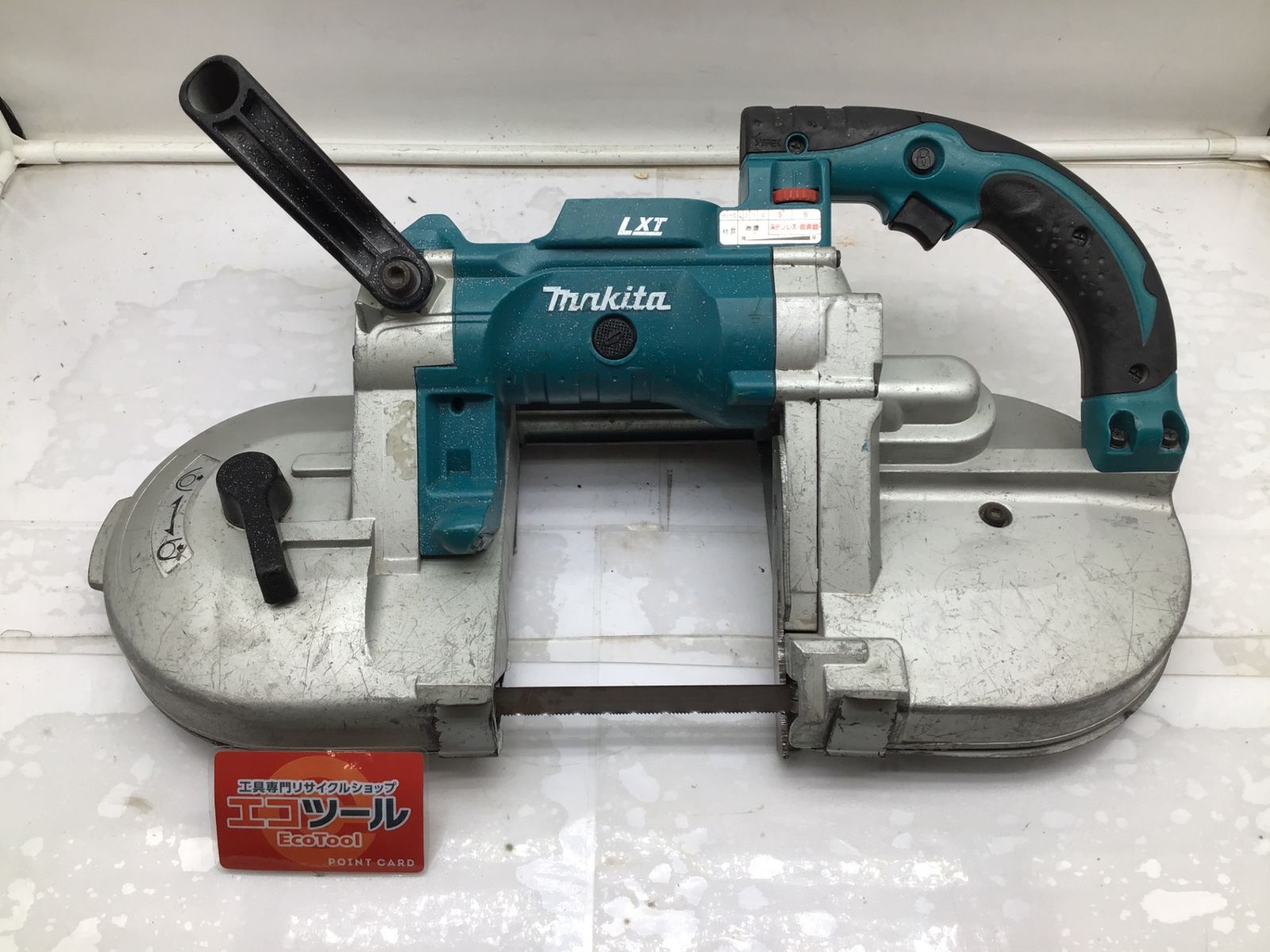 品 Makita マキタ 18v充電式ポータブルバンドソー PB180DZ本体のみ IT5HC7GQN3WG エコツール笠寺店 M02