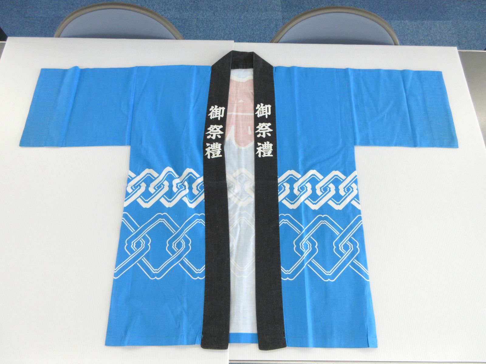 15枚