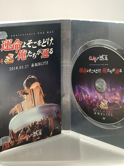 Amazon.co.jp: 夢幻鳳影〜二〇一一年四月十七日赤坂BLITZ