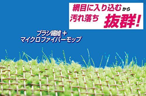 網戸掃除に