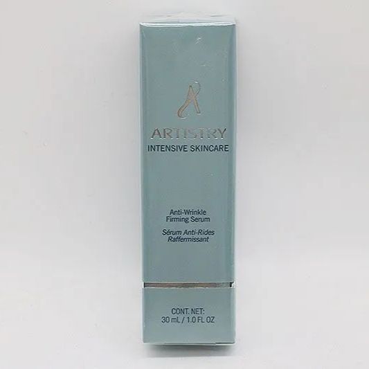 アムウェイ （美容液）アーティストリー インテンシブ-プロ 14 ナイツ