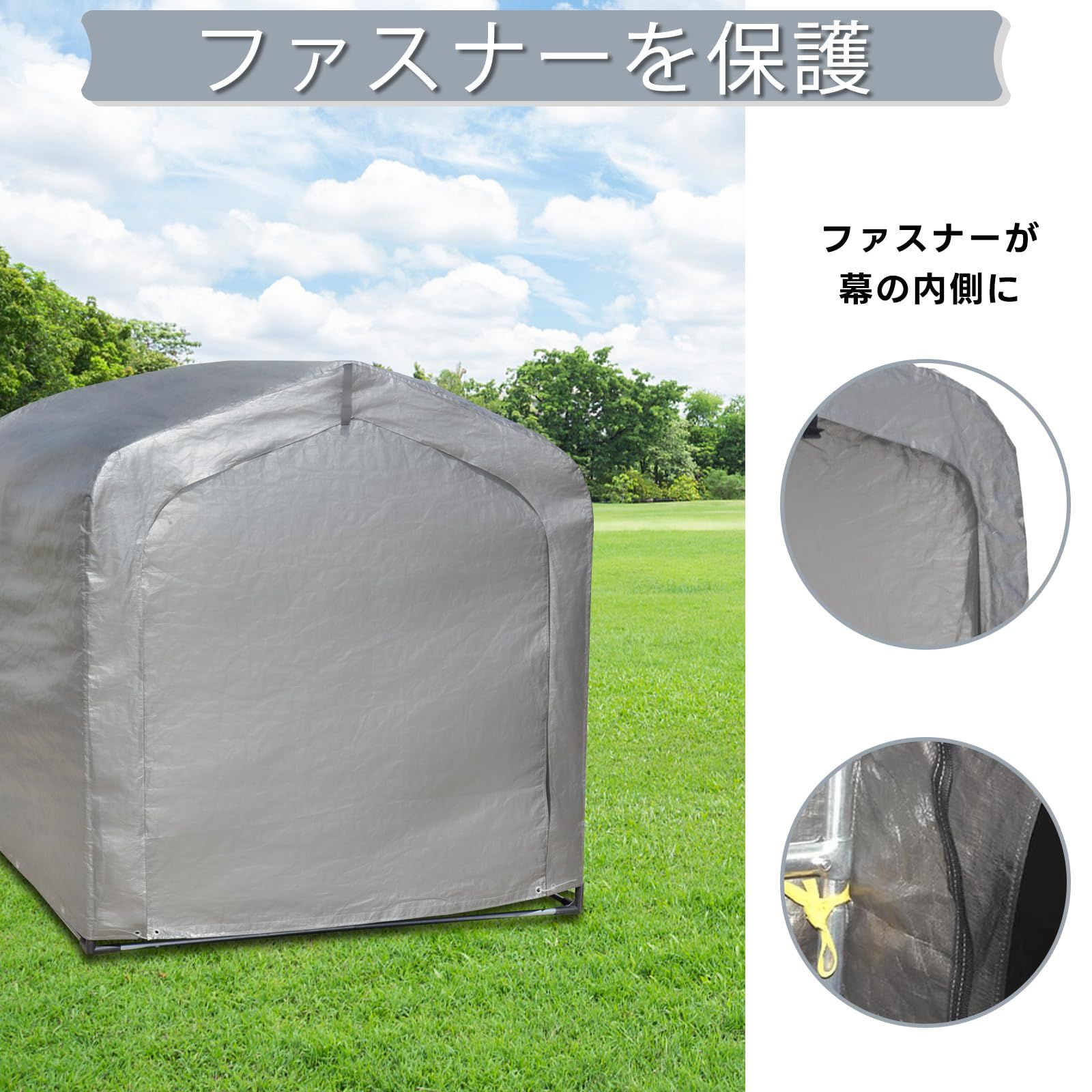 バイクガレージ