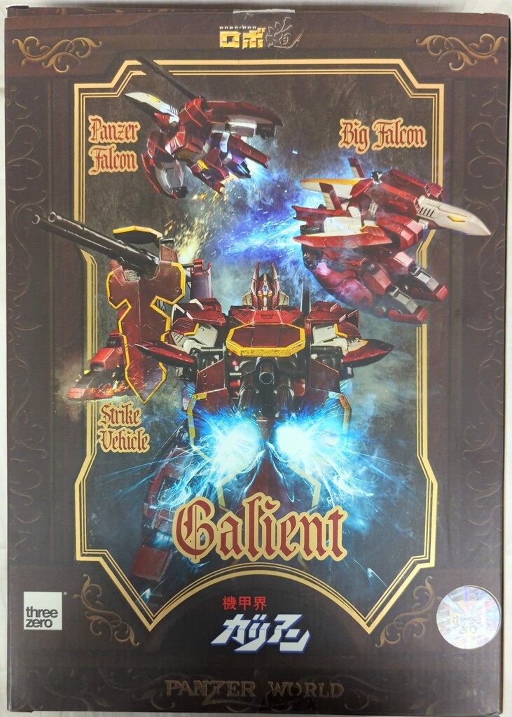 threezero ロボ道 ガリアン(ケルヴィン・サウ アレンジ版