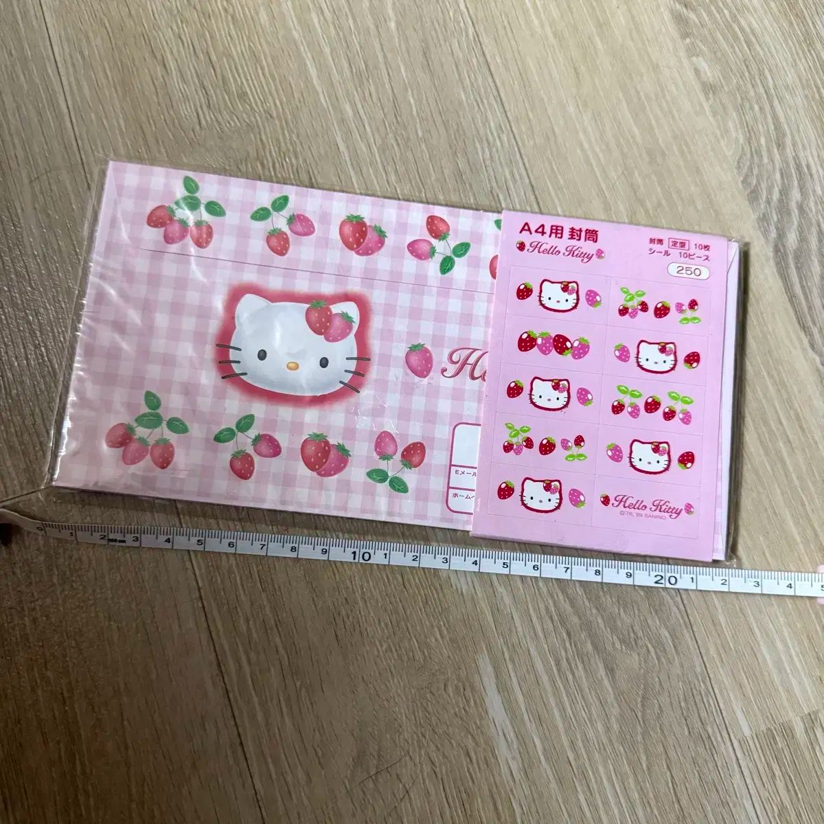 潜流堂画譜 明治時代？魚類図鑑 潜流堂画譜 明治時代？魚類図鑑 潜流堂