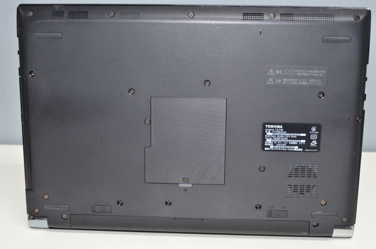 中古良品ノートパソコン Windows11+office 東芝 T75/FBD core i7-8550U