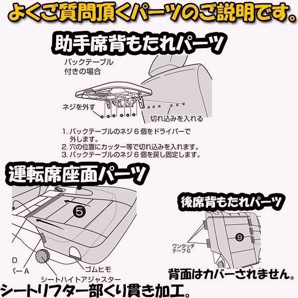 スタイルレザー