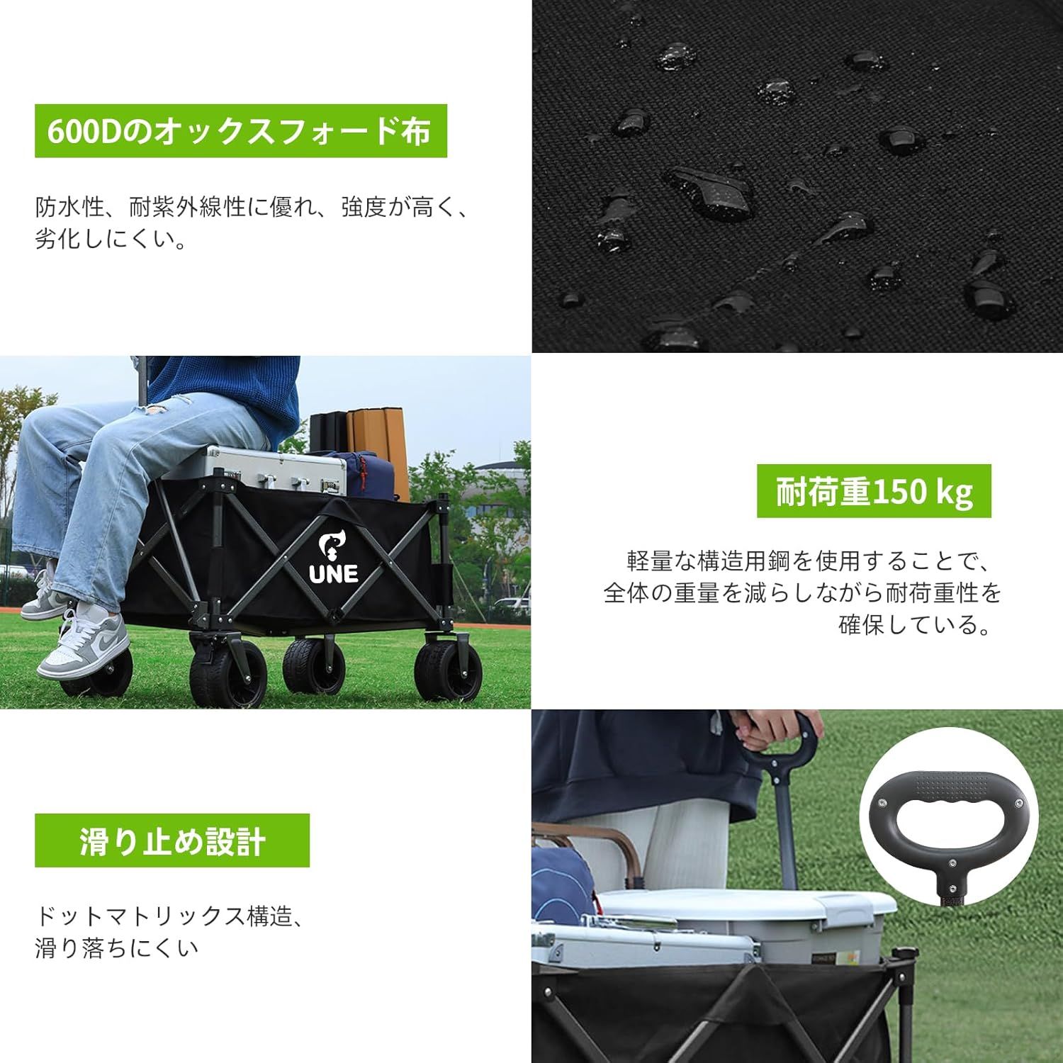 ワンタッチ折りたたみ ブレーキ付き