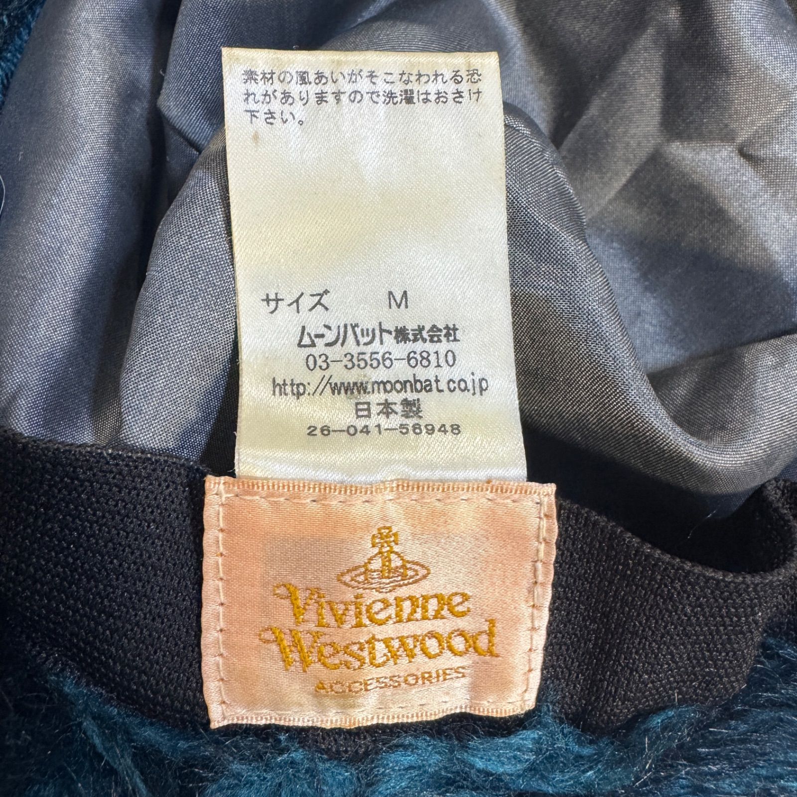 ブルー レディース