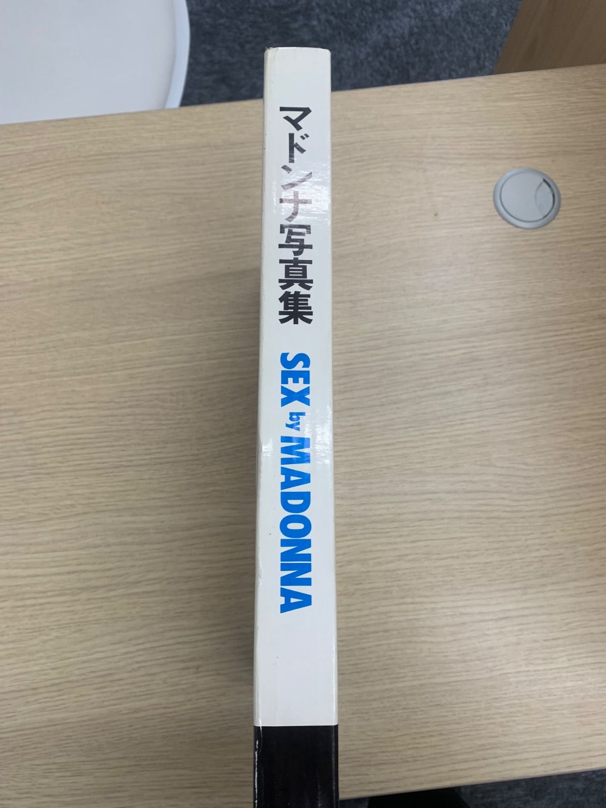 マドンナ SEX 写真集 オリジナルCD付き SEX by MADONNA 写真集