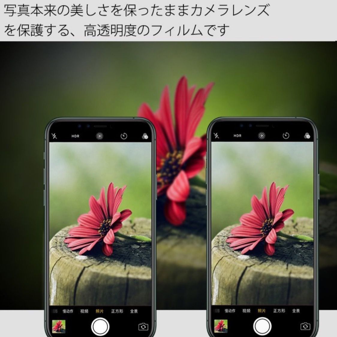 3168*Zekoさま確認専用 ミナペルホネン 手帳型 スマホケース - スマホ