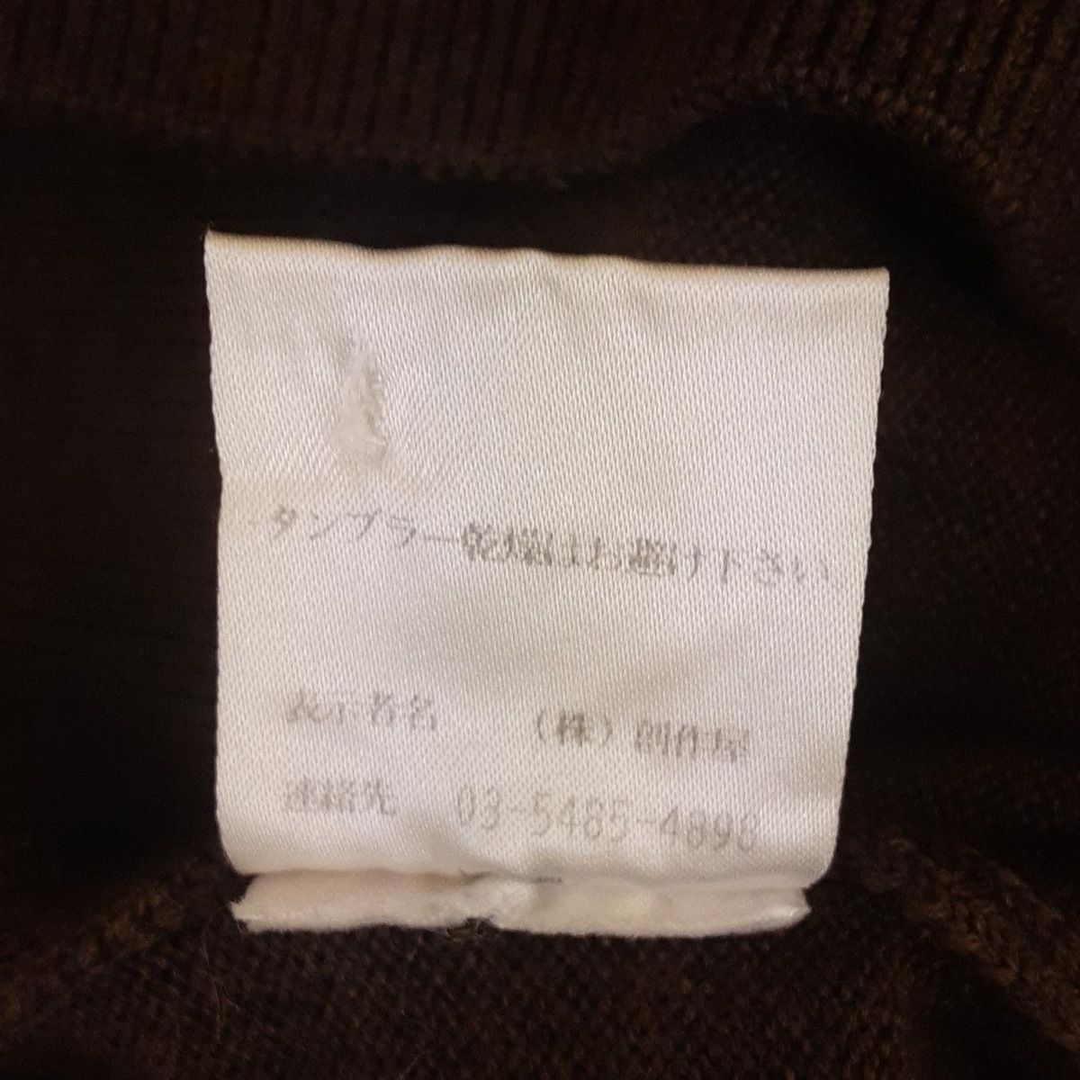 LANVIN ブラウン ウールコート イタリア製 LANVIN ブラウン ウールコート イタリア製